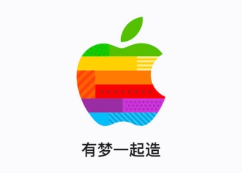苹果 Apple Store 在北京大兴开设新店 – 主题壁纸「有梦一起造」免费打包下载