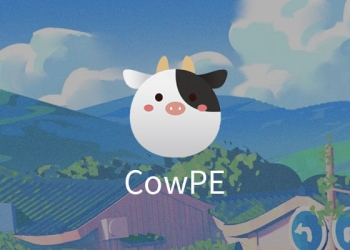 CowPE 维护版 24H2 下载 – 基于 Win11 纯净无捆绑无广告无劫持的 PE 系统 / U 盘启动盘 / 装机必备