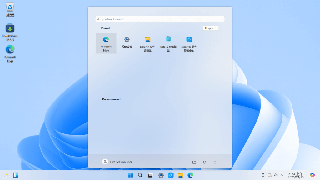 Windows 11 主题
