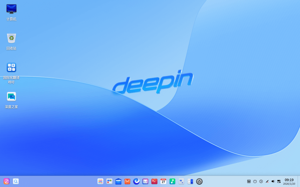 Deepin 桌面