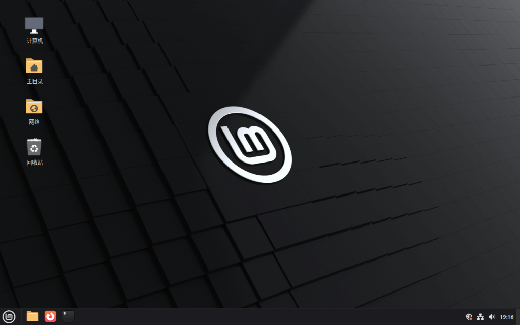 Linux Mint 22.3 Cinnamon 桌面环境