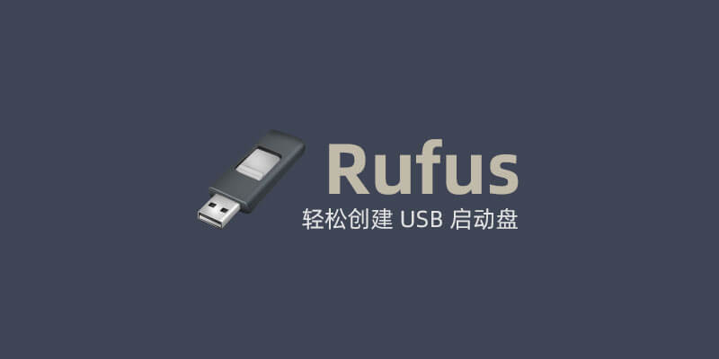 Rufus