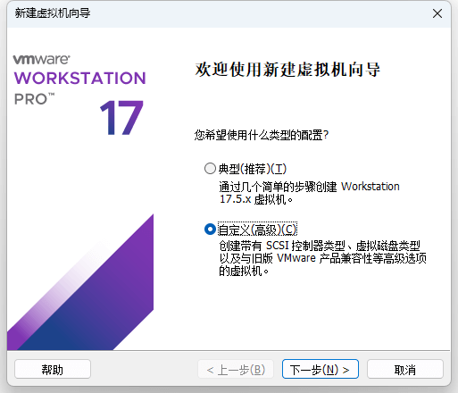 支持快速创建虚拟机