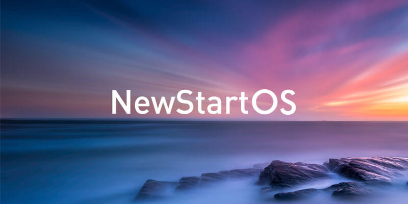 NewStartOS 新支点操作系统