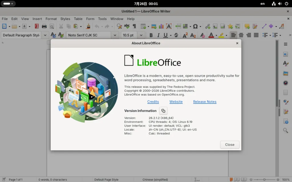 内置 LibreOffice 办公软件