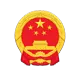 国家企业信用信息公示系统