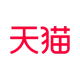 天猫